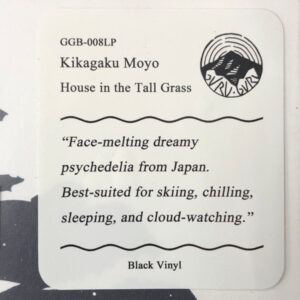 Kikagaku Moyo – House In The Tall Grass