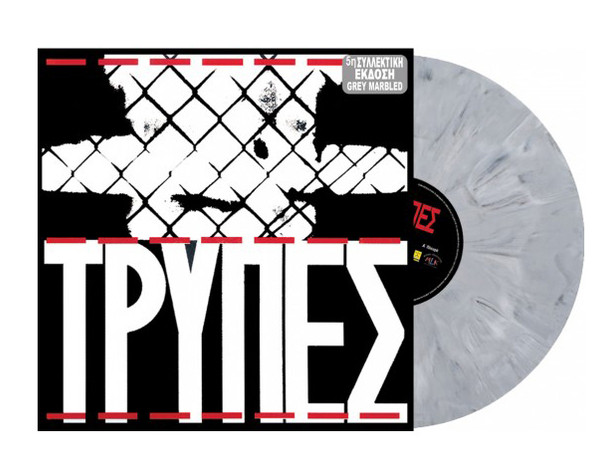 R-23872187-1657717271-4808