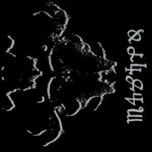 Danzig – Danzig 4P